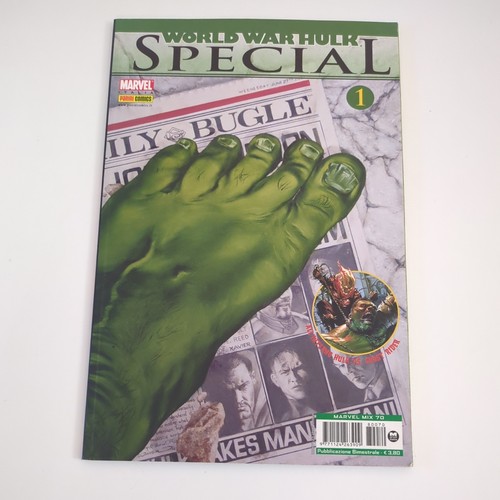 Marvel mix world - 70, hulk